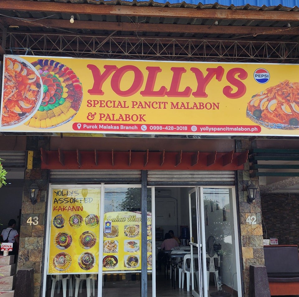 Malakas Branch